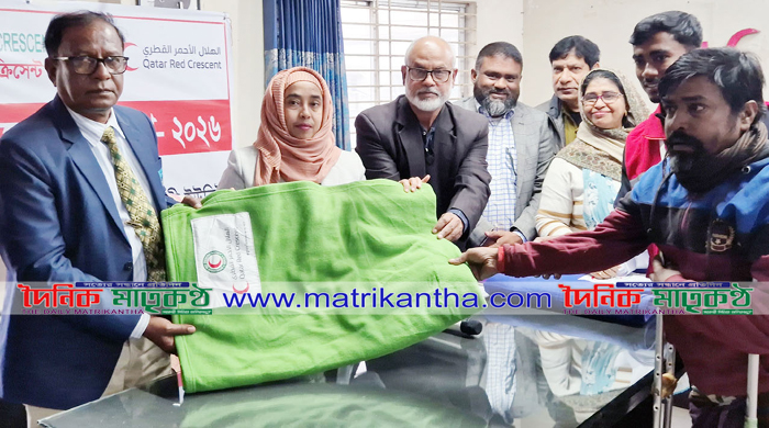 শীতার্তদের মাঝে রাজবাড়ী রেড ক্রিসেন্টের উদ্যোগে কম্বল বিতরণ